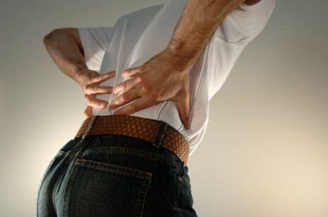 El dolor de mínimo es un signo de osteocondrosis